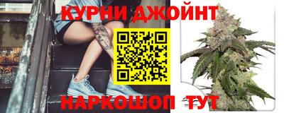 спиды Балашиха