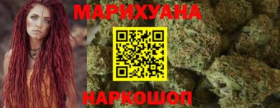 спиды Балашиха