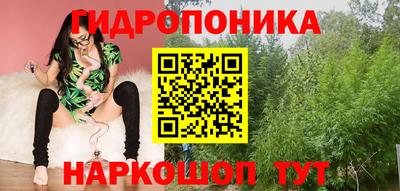 спиды Балашиха