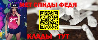 мдпв Берёзовский